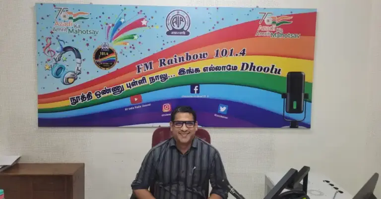 FM Rainbow - 101.4 MHZ